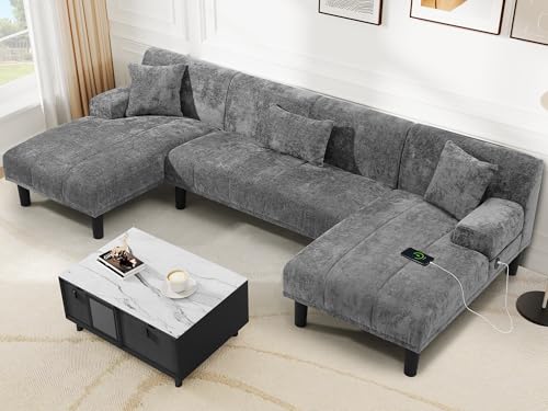 YITAHOME Sectional Couches for Living Room, U Shaped Sofa Chenille Modern Couch with USB & Type C Charging Ports Double Chaise and Comfy Upholstered, Grey