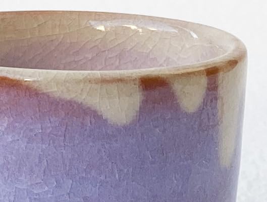 Hagi yaki ware Guinomi Japanese pottery Sake cup Hagi Murasaki Purple Made in Japan