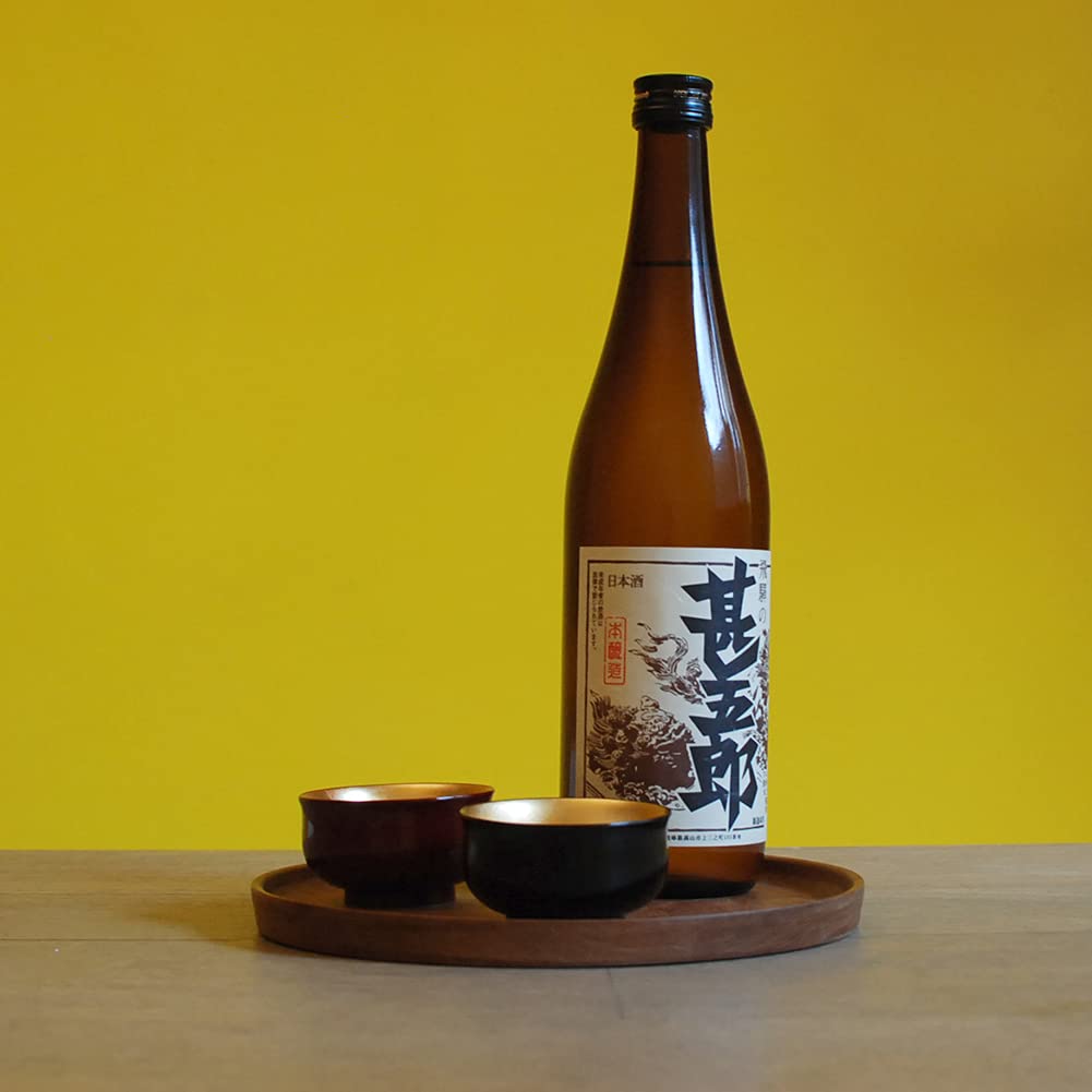 IPPINKA Japanese Traditional Lacquered Cup for Tea and Sake, Black x Gold, Made in Kyoto, Japan