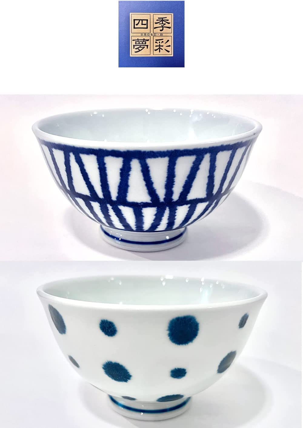 Rice Bowl Japanese Rice Bowls (5 bowls set) Perfect For Everyday Use And As A Gift