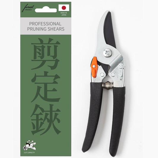 Saboten 7.9" Japanese Pruning Shears - forest Originals, Premium Steel Blades, Made in Japan, Rust Resistant, Gardening Scissors with Duracon Safety Lock