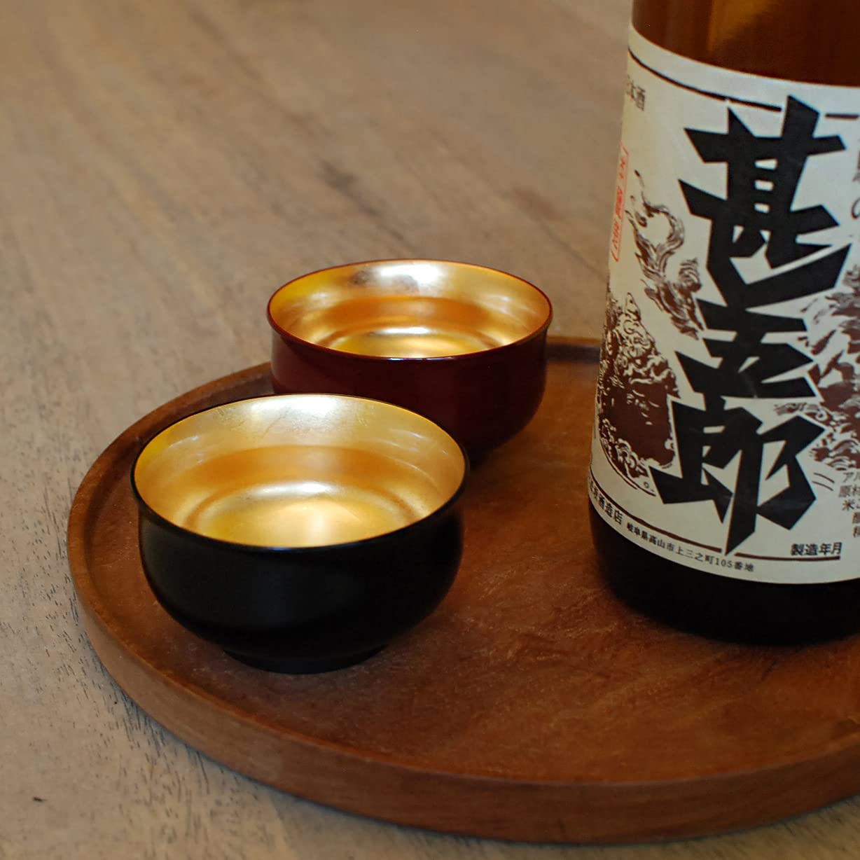 IPPINKA Japanese Traditional Lacquered Cup for Tea and Sake, Black x Gold, Made in Kyoto, Japan