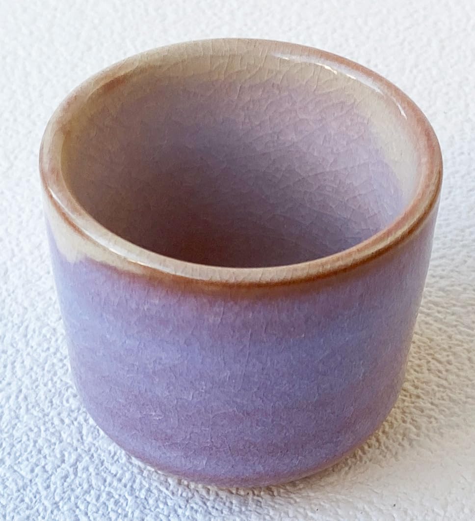 Hagi yaki ware Guinomi Japanese pottery Sake cup Hagi Murasaki Purple Made in Japan