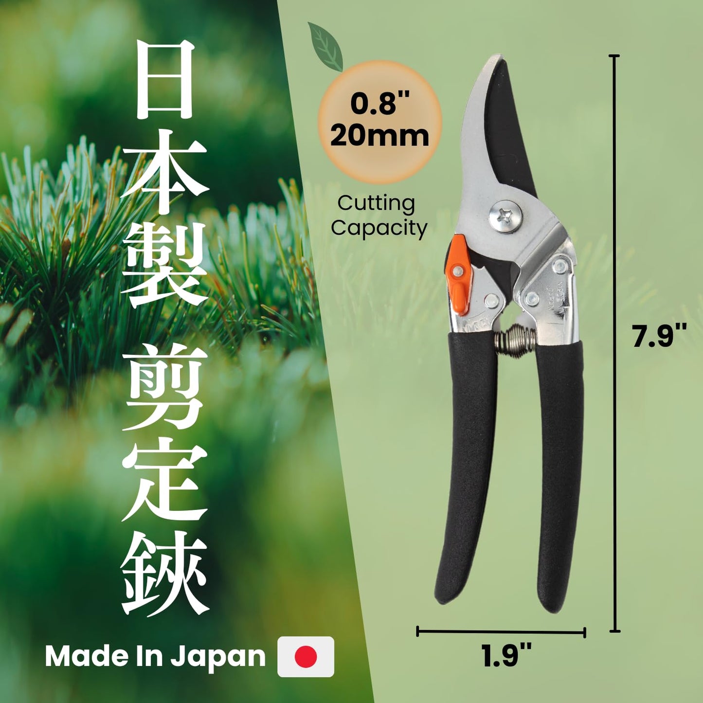 Saboten 7.9" Japanese Pruning Shears - forest Originals, Premium Steel Blades, Made in Japan, Rust Resistant, Gardening Scissors with Duracon Safety Lock