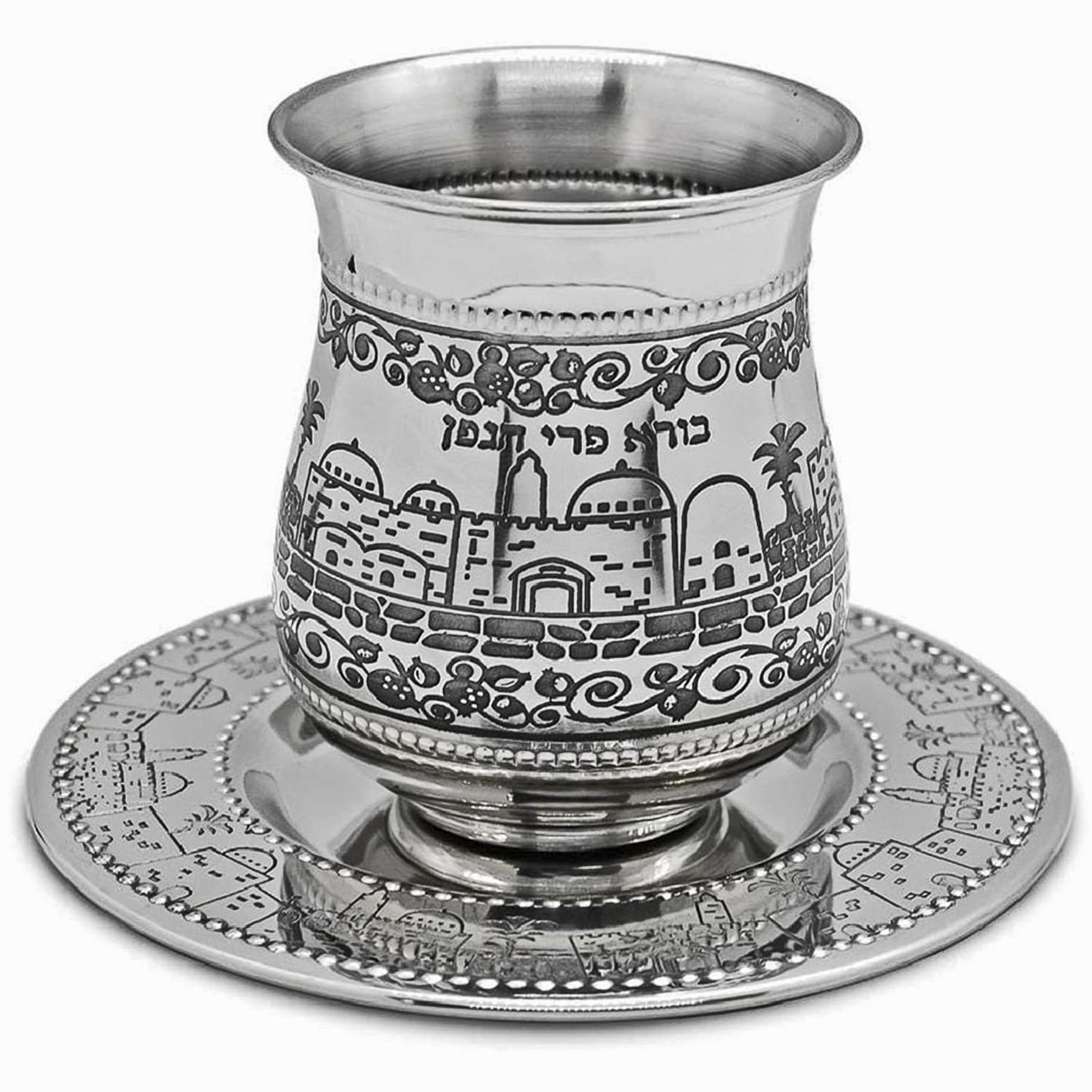 Classic Stainless Steel Kiddush Cup Set - Jerusalem Design and Wine Blessing - Stemless Wine Cup with Tray - Tumbler Shape Shabbat Decorations for Passover Seder, Yom Tov Judaic Gifts By Zion Judaica