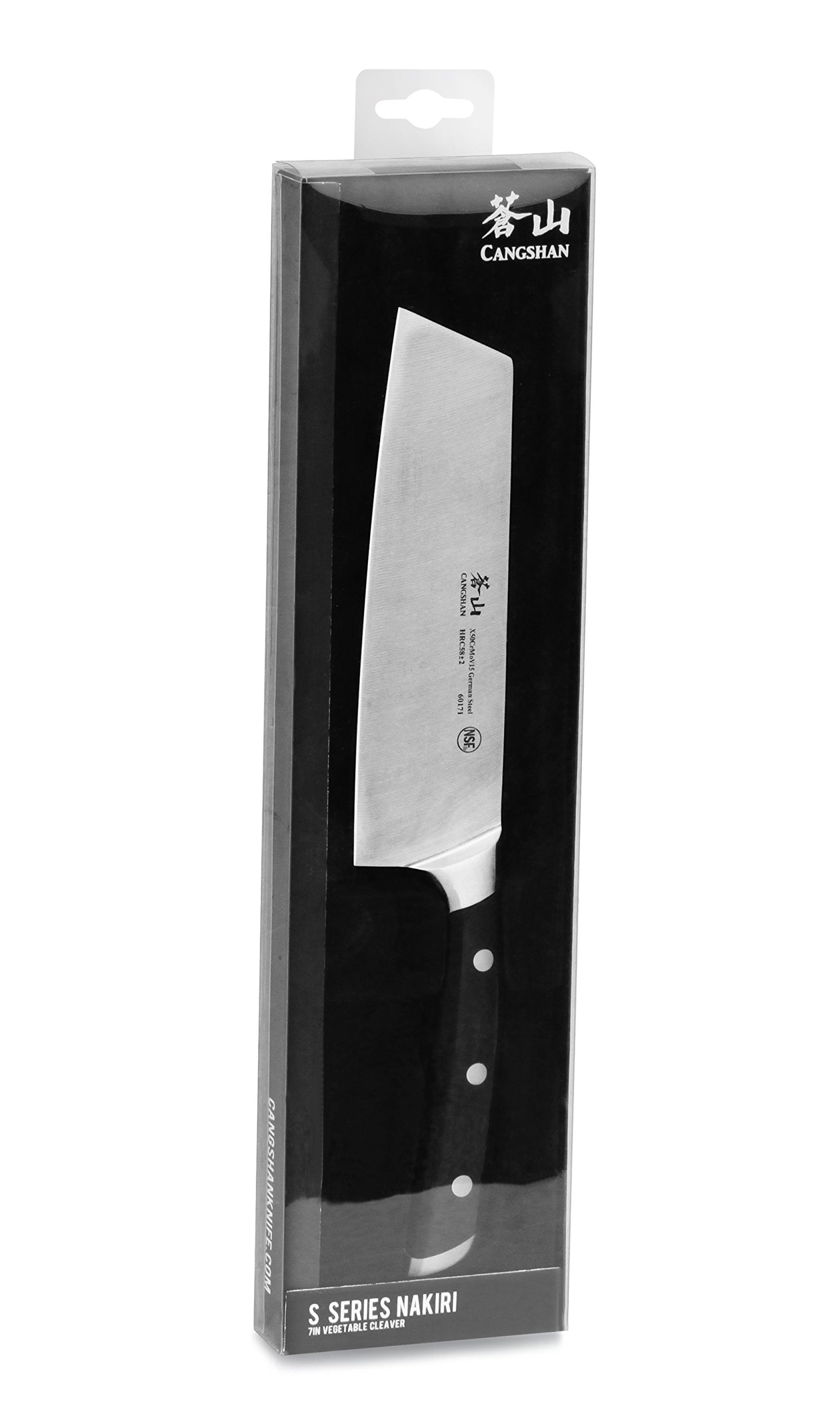 Cangshan S Series 60171 German Steel Forged Nakiri Vegetable Cleaver, 7-Inch