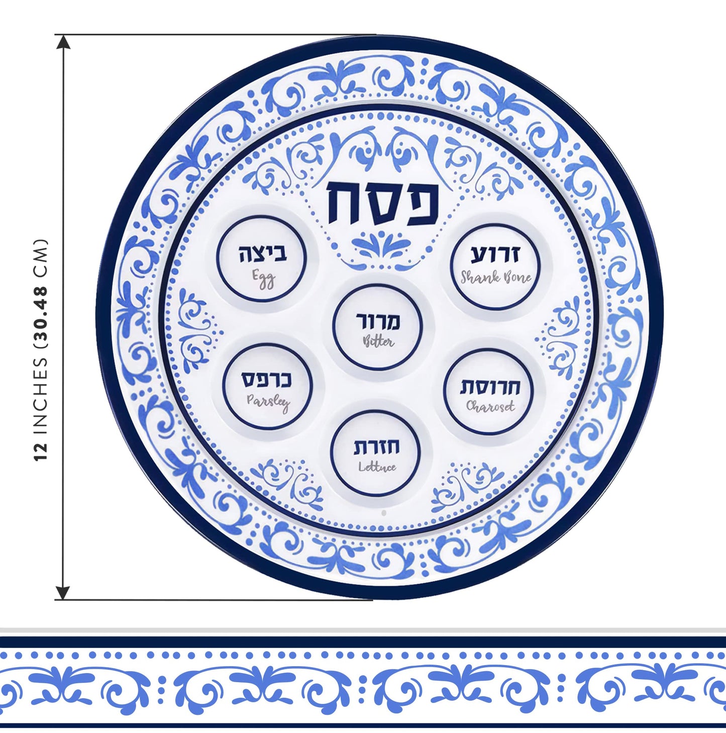 Passover Seder Plates 12" Melamine - 6 Section Plate Marked with Symbolic Pesach Seder Foods - Round Seder Tray for Adults, Children by Zion Judaica - Blue Floral Renaissance Single Passover Plate