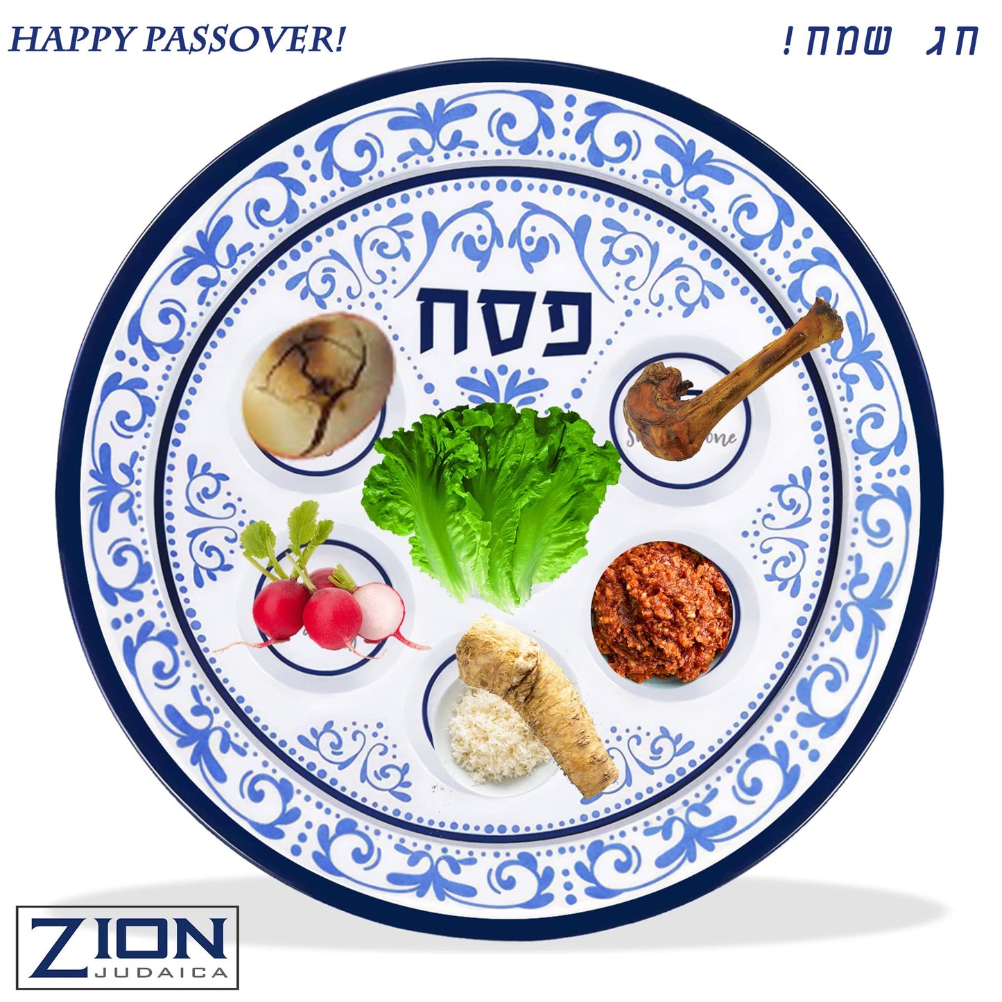 Passover Seder Plates 12" Melamine - 6 Section Plate Marked with Symbolic Pesach Seder Foods - Round Seder Tray for Adults, Children by Zion Judaica - Blue Floral Renaissance Single Passover Plate