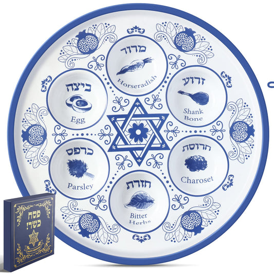 Tessco Ceramic Elegant Seder Plate Passover Plate Round Renaissance Design Ceramic Plate Passover Decorations with Gift Box for Kids Adults(Elegant Style)