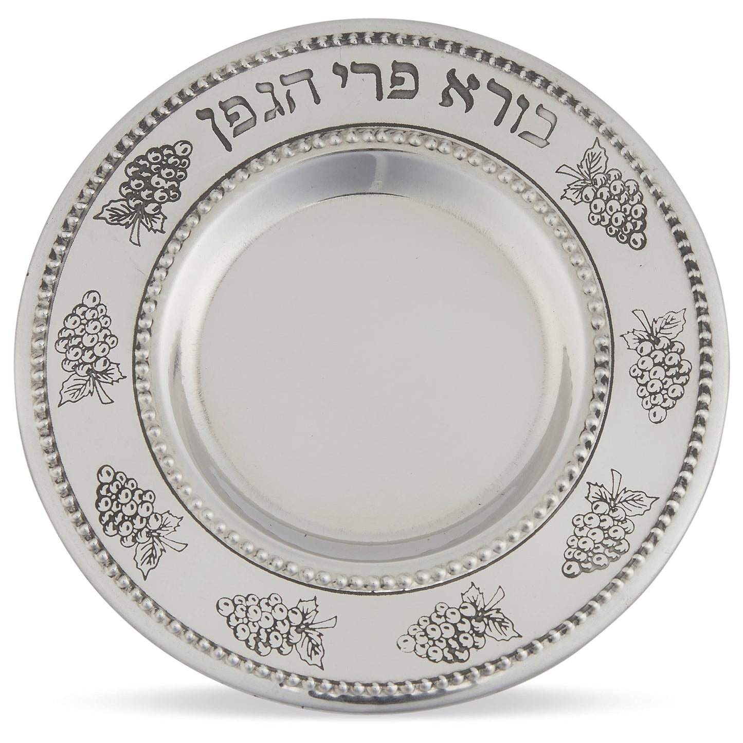 Classic Stainless Steel Kiddush Cup Set - Grapes Design and Wine Blessing - Stemless Wine Cup with Tray - Passover Seder Decorations Tumbler for Shabbat, Havdalah, Yom Tov Judaic Gifts by Zion Judaica