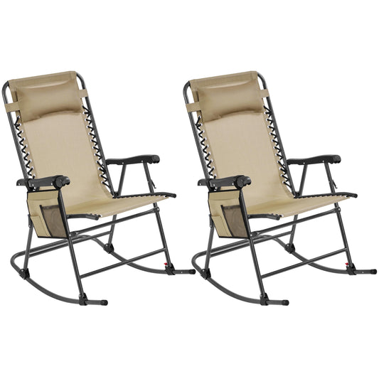 Yaheetech 26in Rocking Chair Outdoor Zero Gravity Folding Chairs Rocking Chairs Foldable Outdoor Reclining Lounge Chair for Outside Lawn with Cupholder/Pillow Ergonomic Design for Rest, Set of 2
